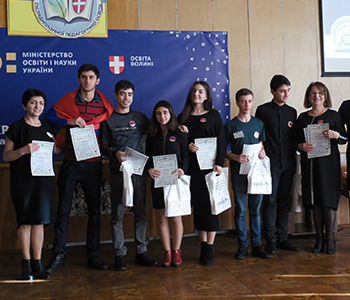 Вірменія «Оганесон»